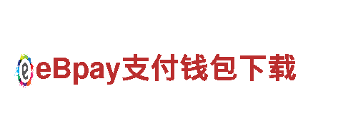 专业游戏开发公司08vip欢乐国际网页